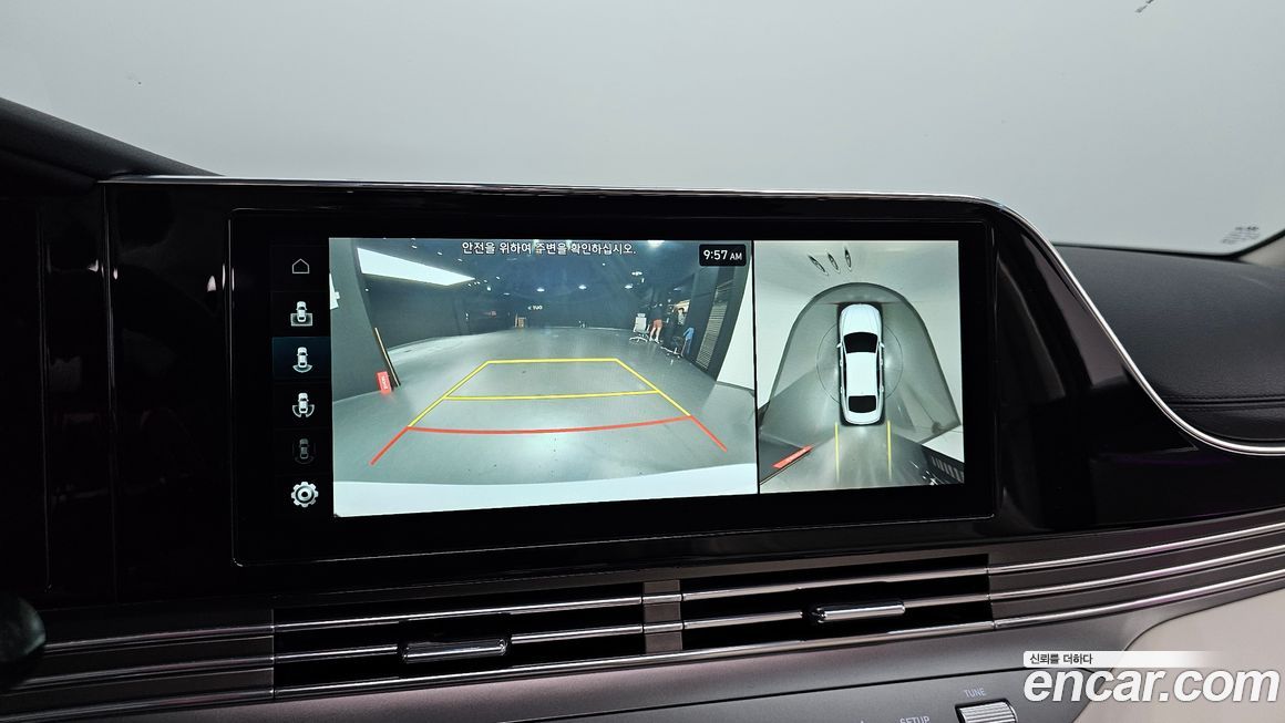 Hyundai Grandeur 2022