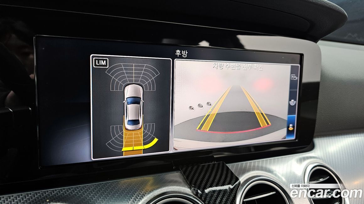 Mercedes-Benz E-Class 2020