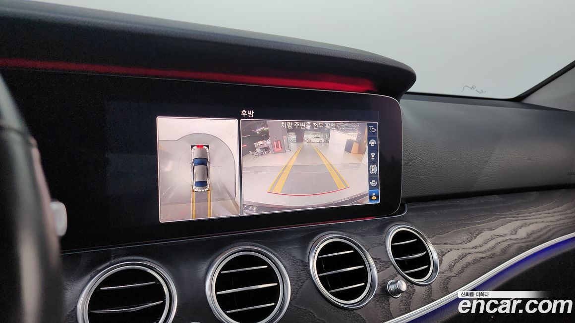 Mercedes-Benz E-Class 2019