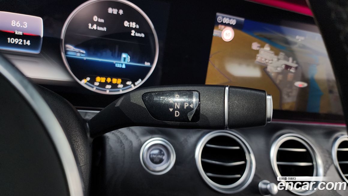 Mercedes-Benz E-Class 2019