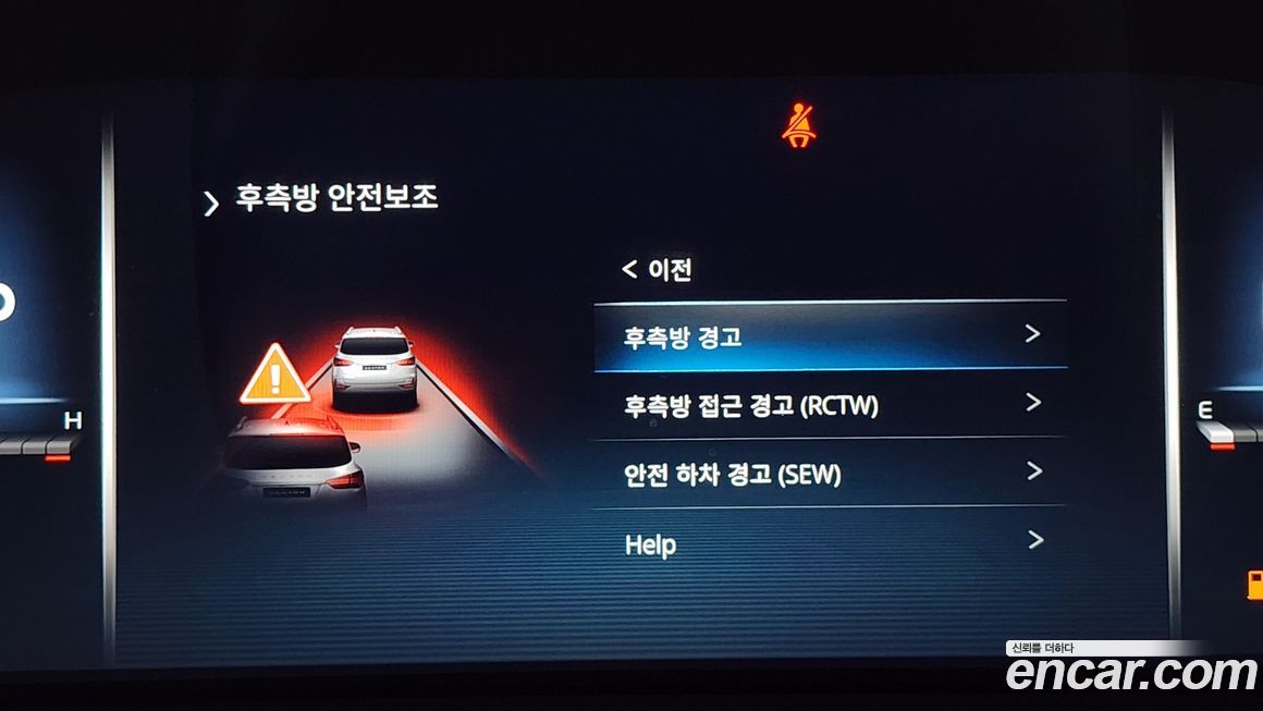 KG_Mobility_Ssangyong Rexton 2022