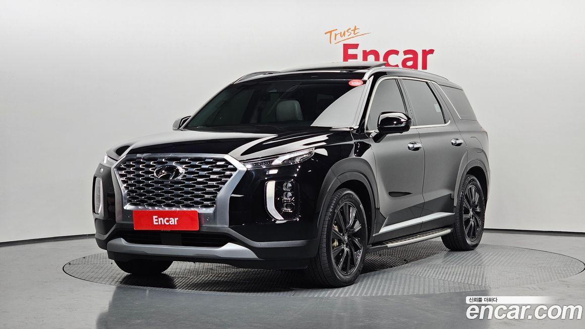 Hyundai Palisade 2020