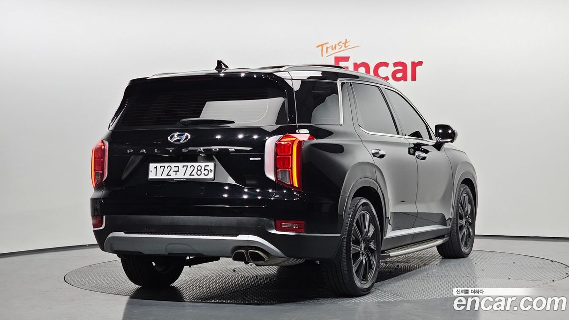 Hyundai Palisade 2020