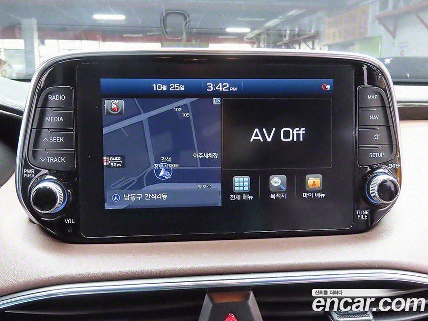 Hyundai Santafe 2020