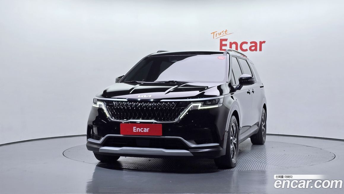 Kia Canival 2023