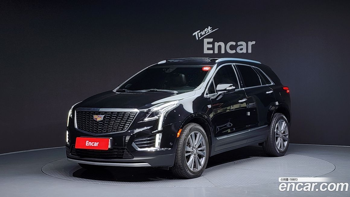 Cadillac XT5 2020