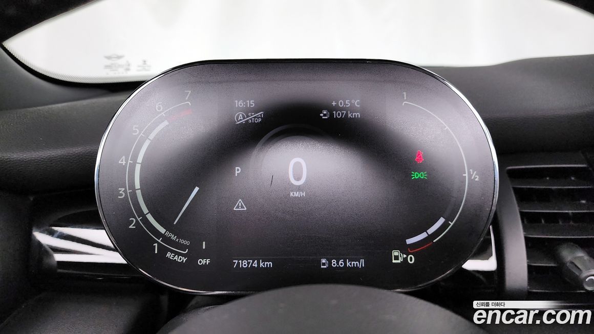 Mini Cooper Convertible 2021