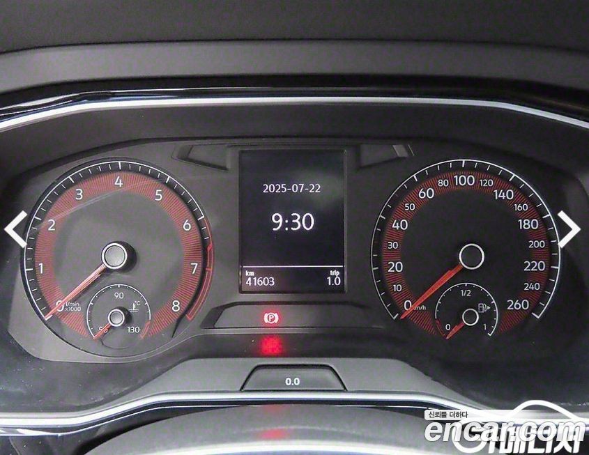 Volkswagen Jetta 2020