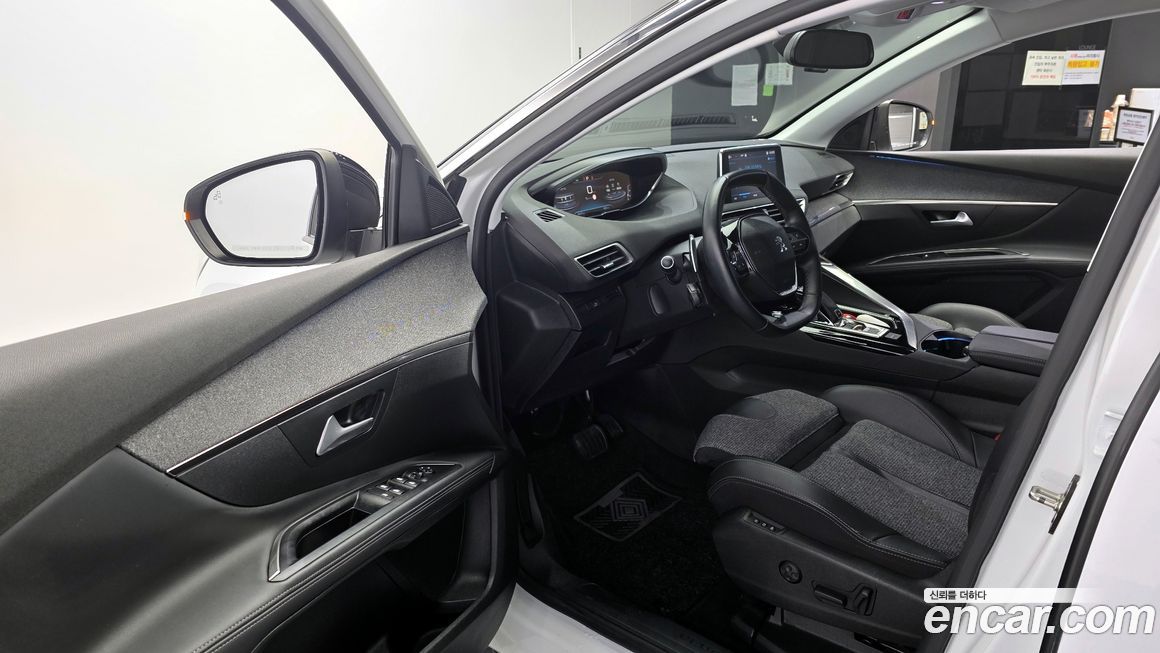 Peugeot 5008 2019