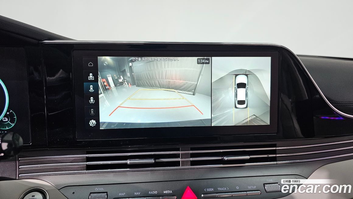 Hyundai Grandeur 2022