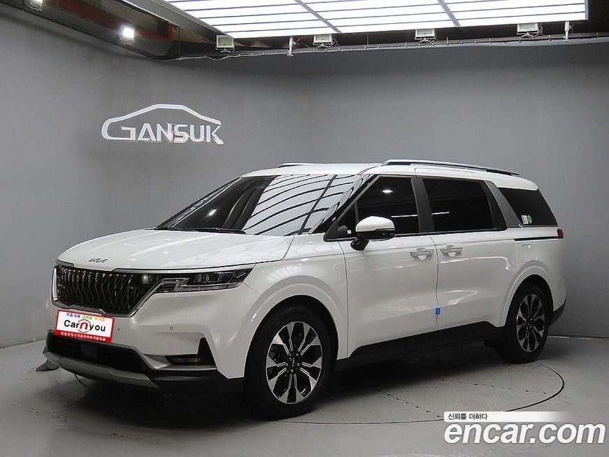 Kia Canival 2023