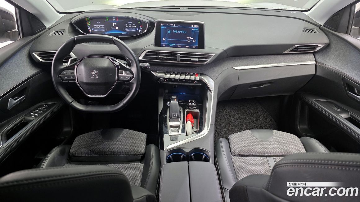 Peugeot 5008 2019