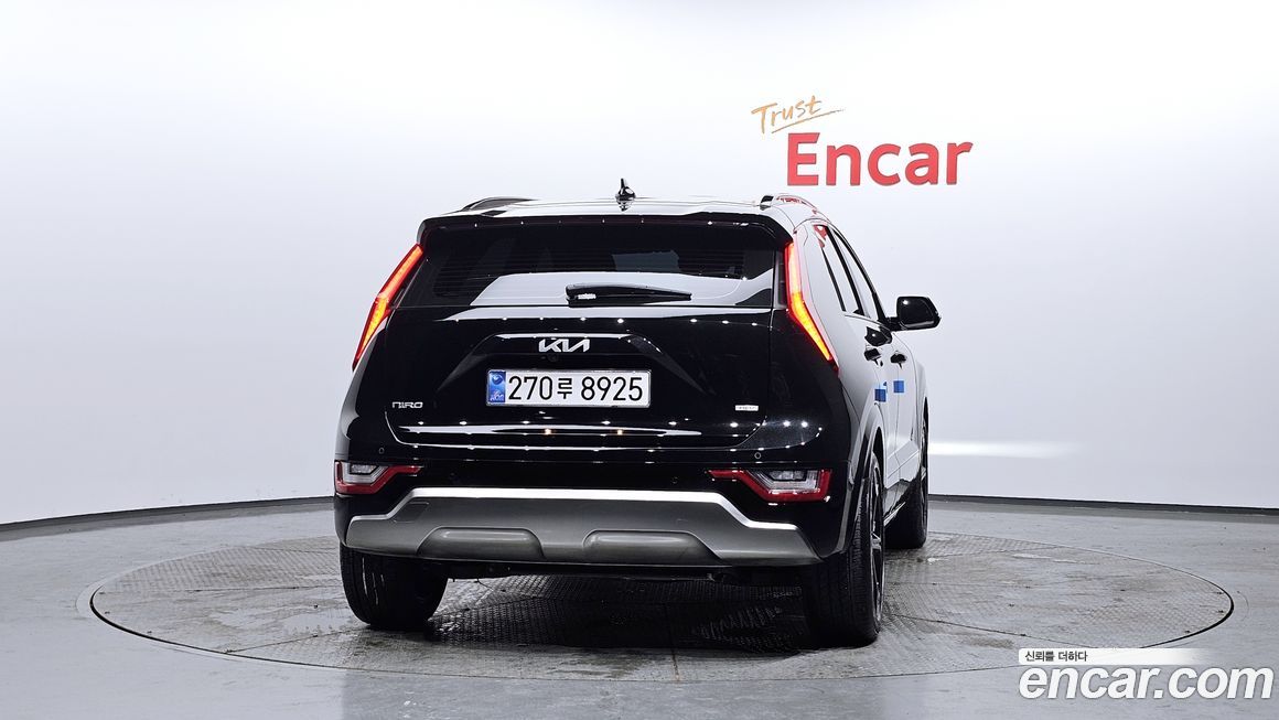 Kia Niro 2023