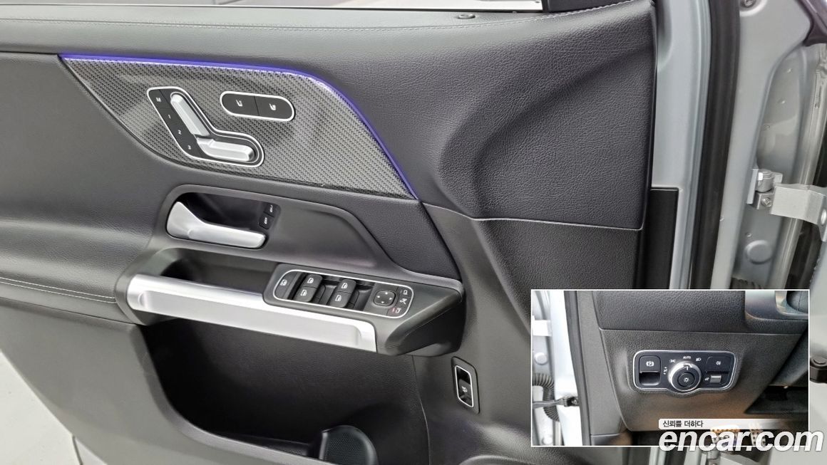 Mercedes-Benz GLB-Class 2020