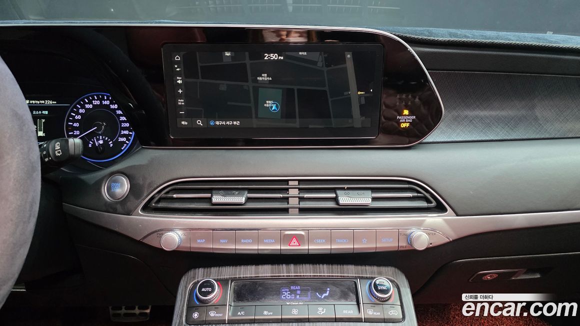 Hyundai Palisade 2019