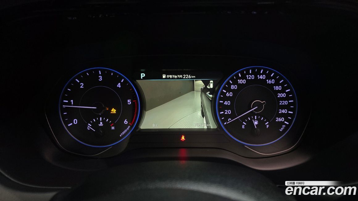 Hyundai Palisade 2019