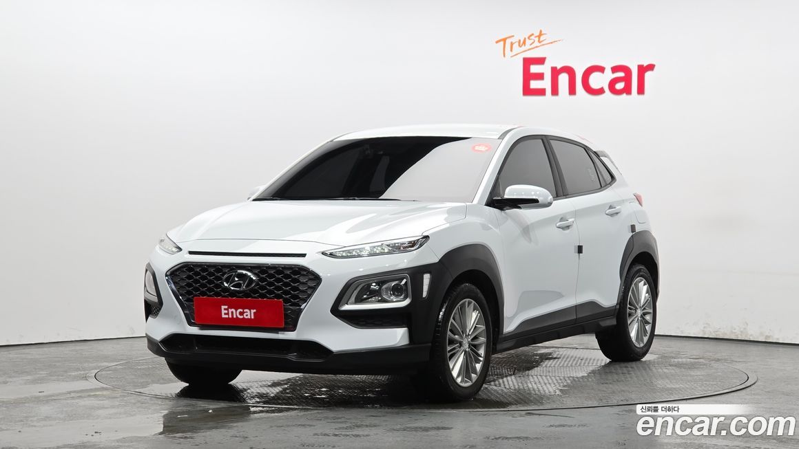 Hyundai Kona 2020