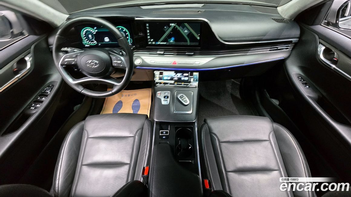 Hyundai Grandeur 2023