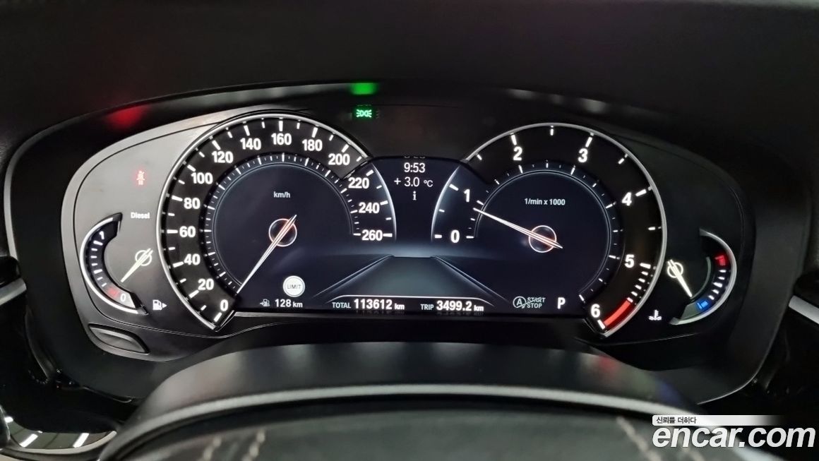 Mercedes-Benz GLB-Class 2020