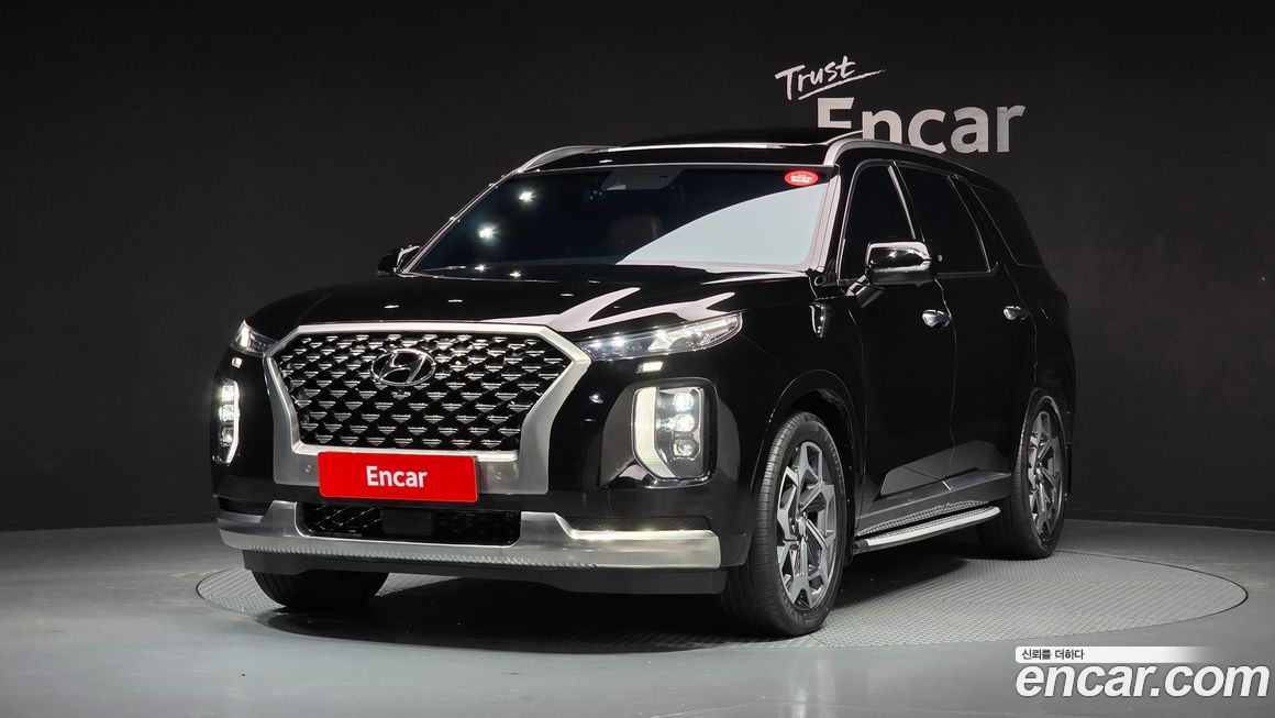 Hyundai Palisade 2019