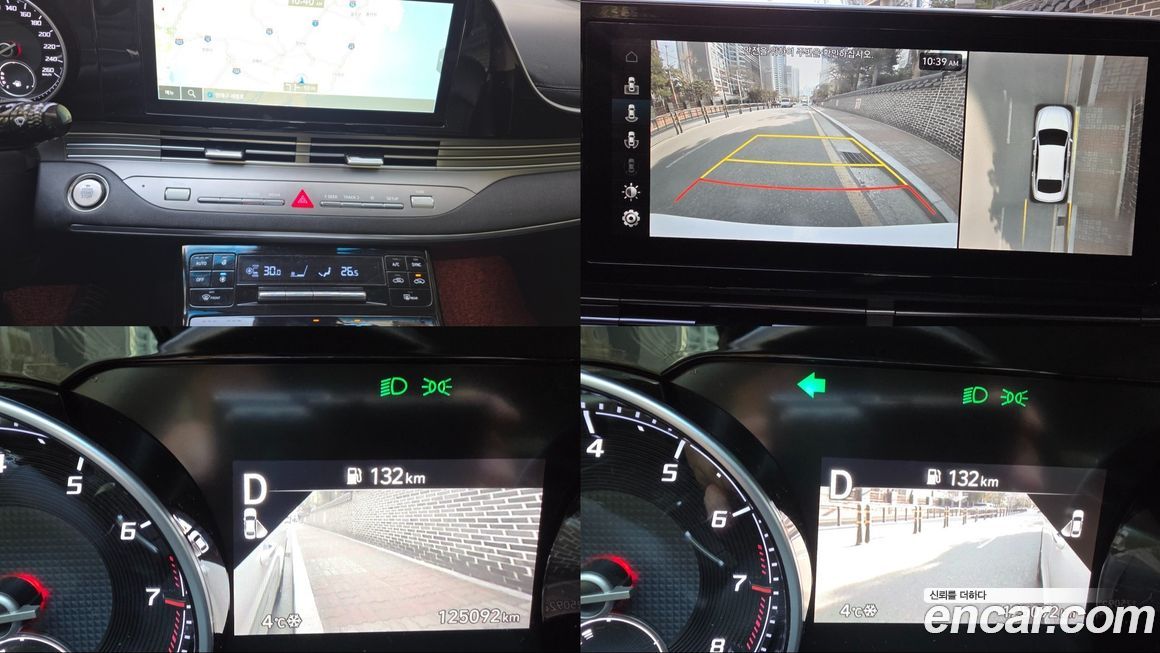 Hyundai Grandeur 2021