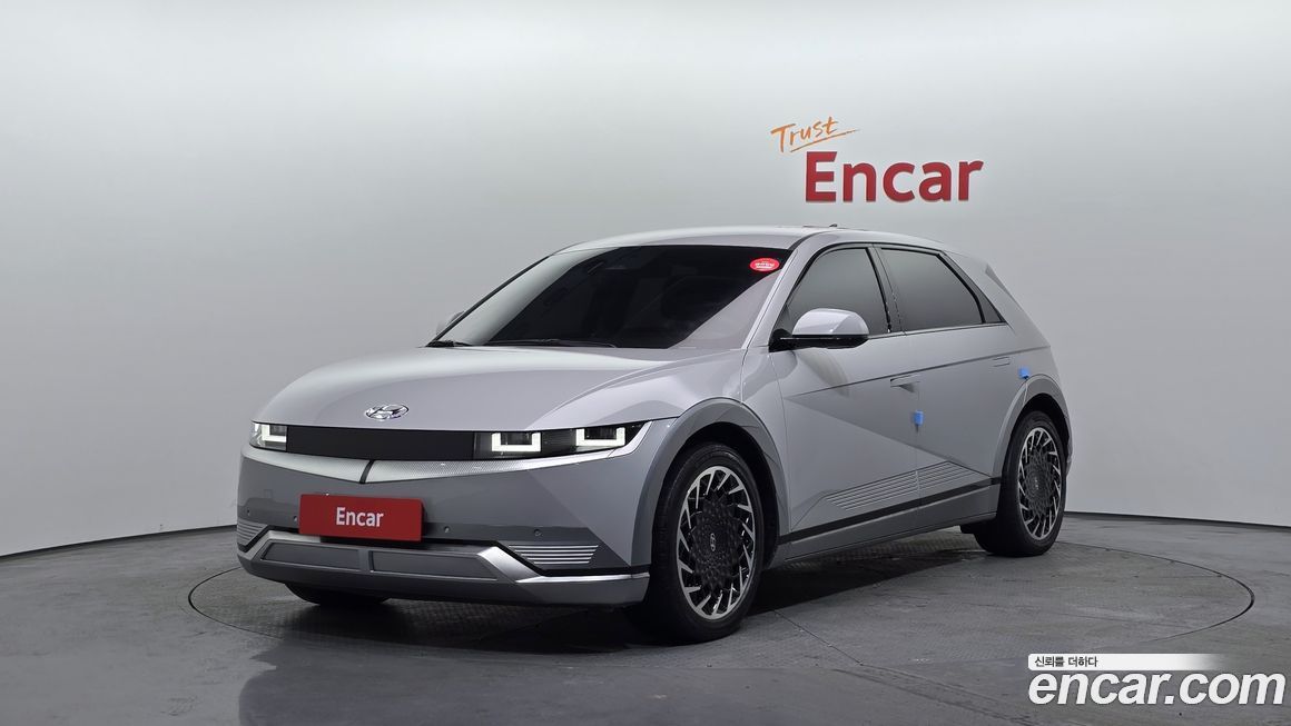 Hyundai Ioniq5 2022