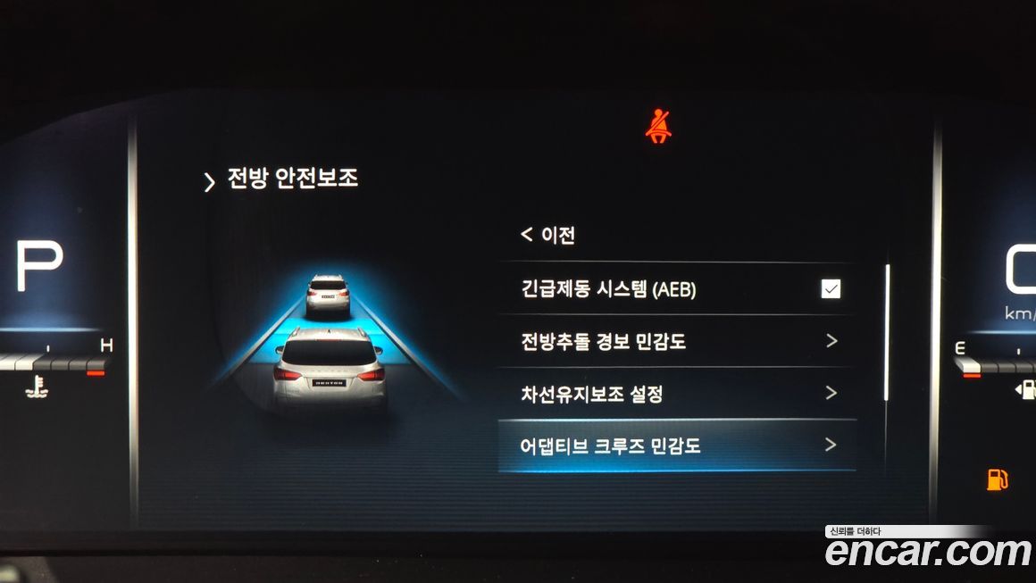 KG_Mobility_Ssangyong Rexton 2022