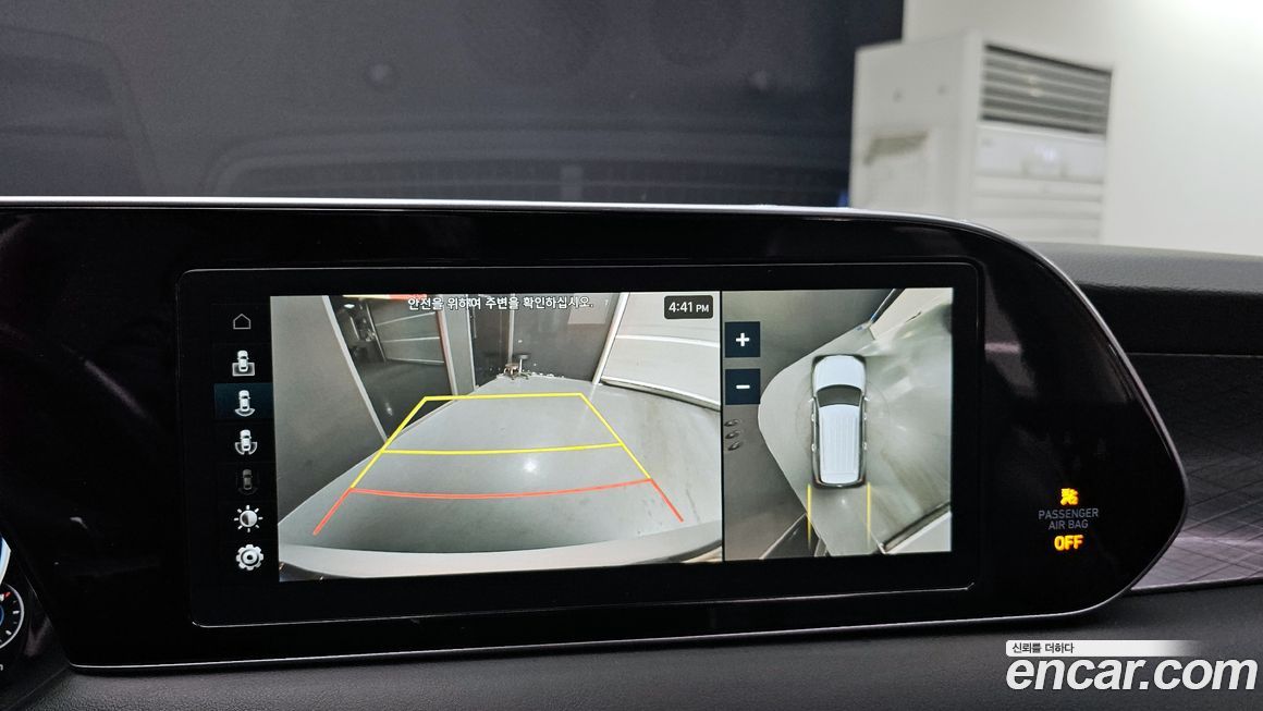 Hyundai Palisade 2021