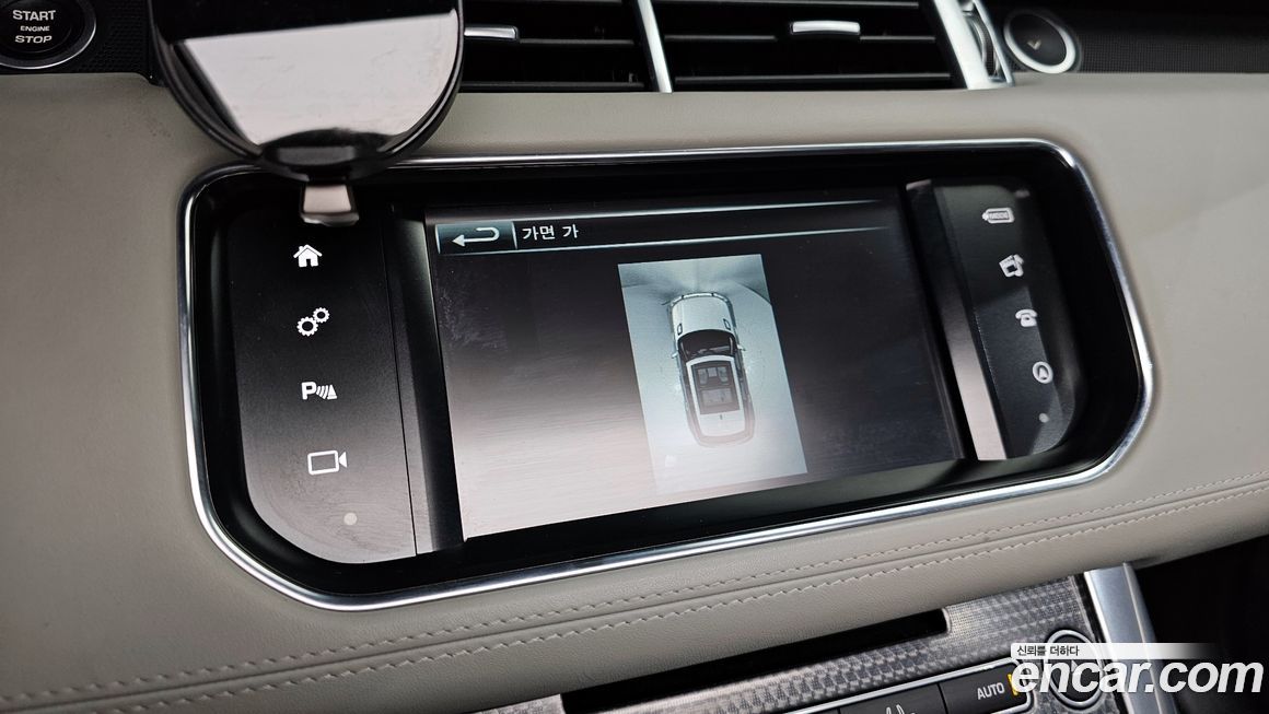 Land Rover Range Rover Sport 2016