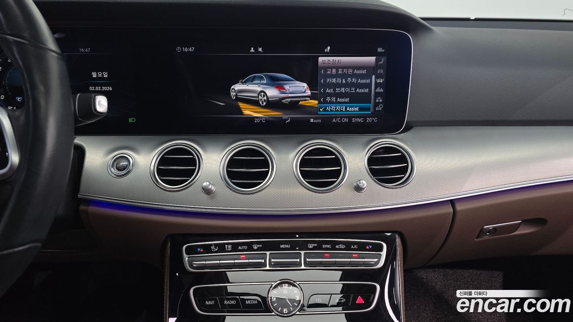 Mercedes-Benz E-Class 2019