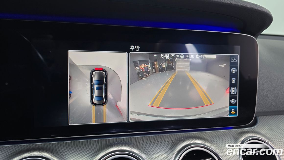 Mercedes-Benz E-Class 2019