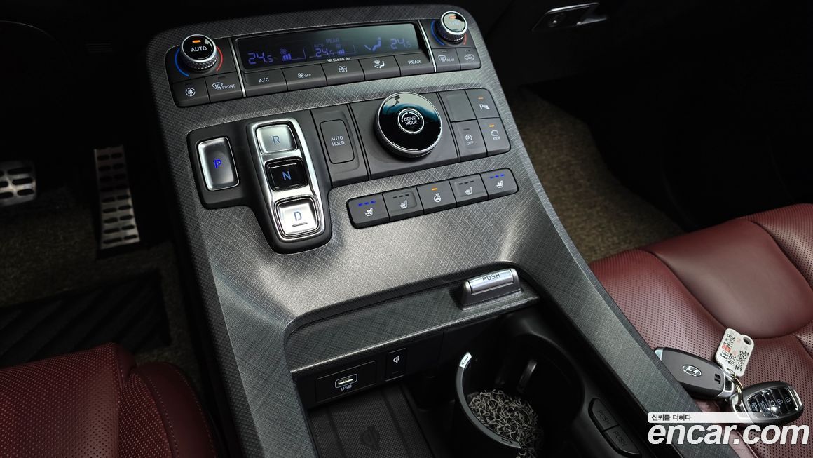 Hyundai Palisade 2020