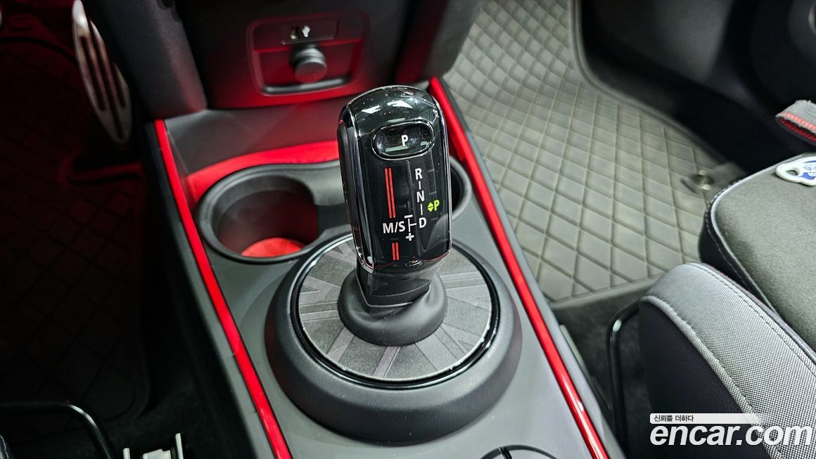 Mini Countryman 2021