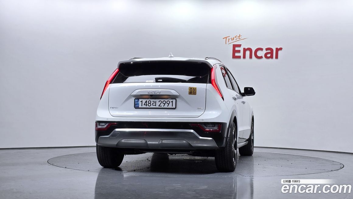 Kia Niro 2024