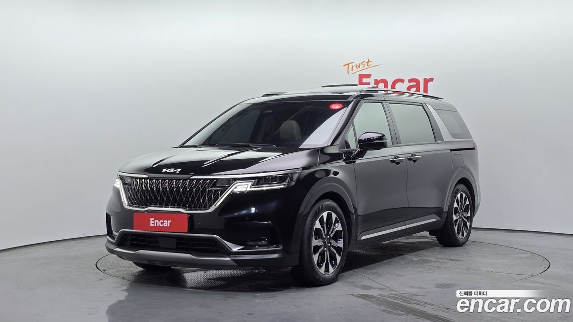 Kia Canival 2023