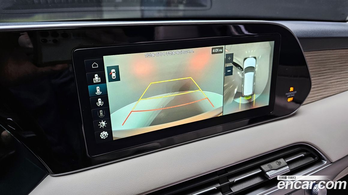 Hyundai Palisade 2021