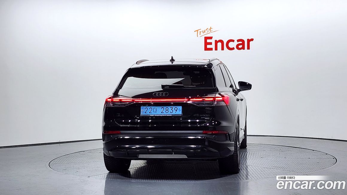 Audi Q4 e-tron 2022