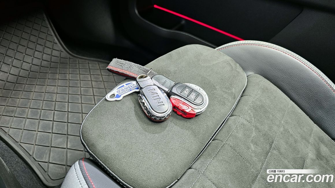 Mini Countryman 2021