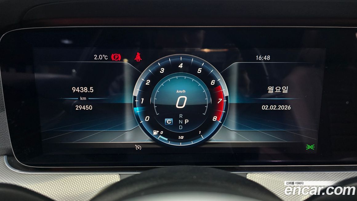 Mercedes-Benz E-Class 2019