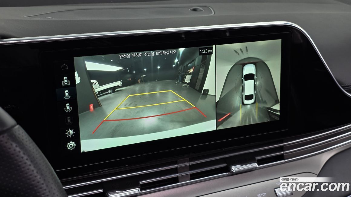 Hyundai Grandeur 2020