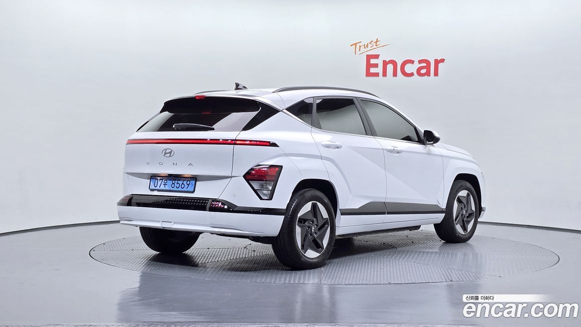 Hyundai Kona 2023