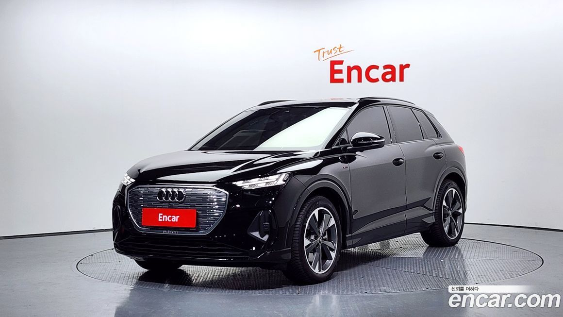 Audi Q4 e-tron 2022