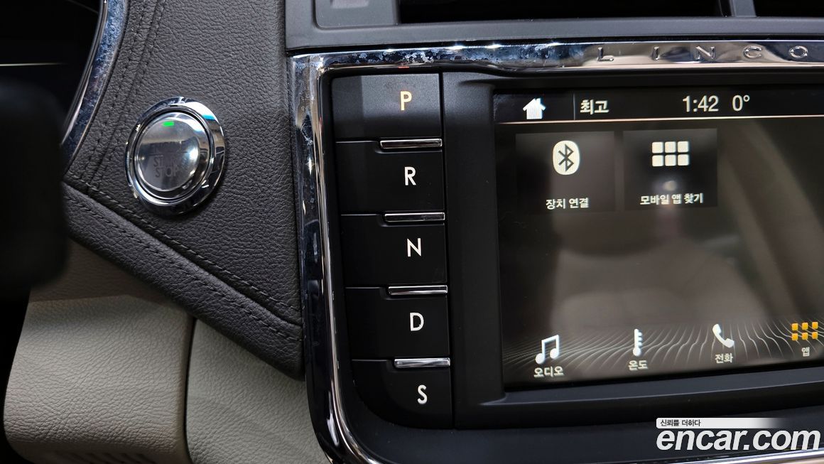 Lincoln Continental 2019