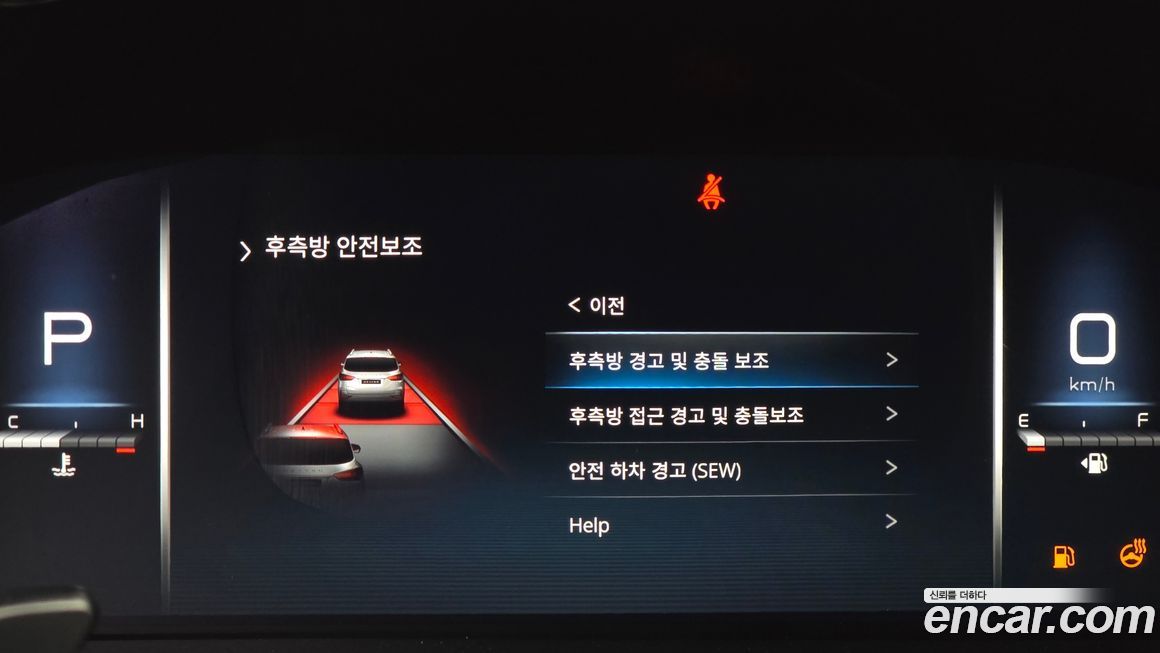 KG_Mobility_Ssangyong Rexton 2022