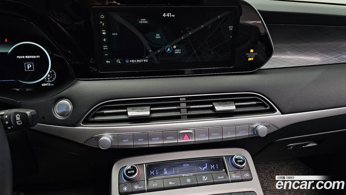 Hyundai Palisade 2021