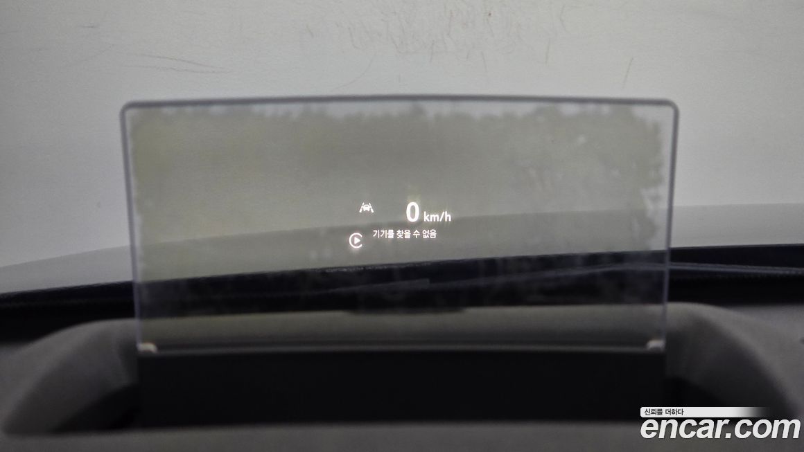 ChevroletGMDaewoo Trailblazer 2022