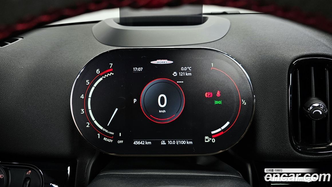 Mini Countryman 2021