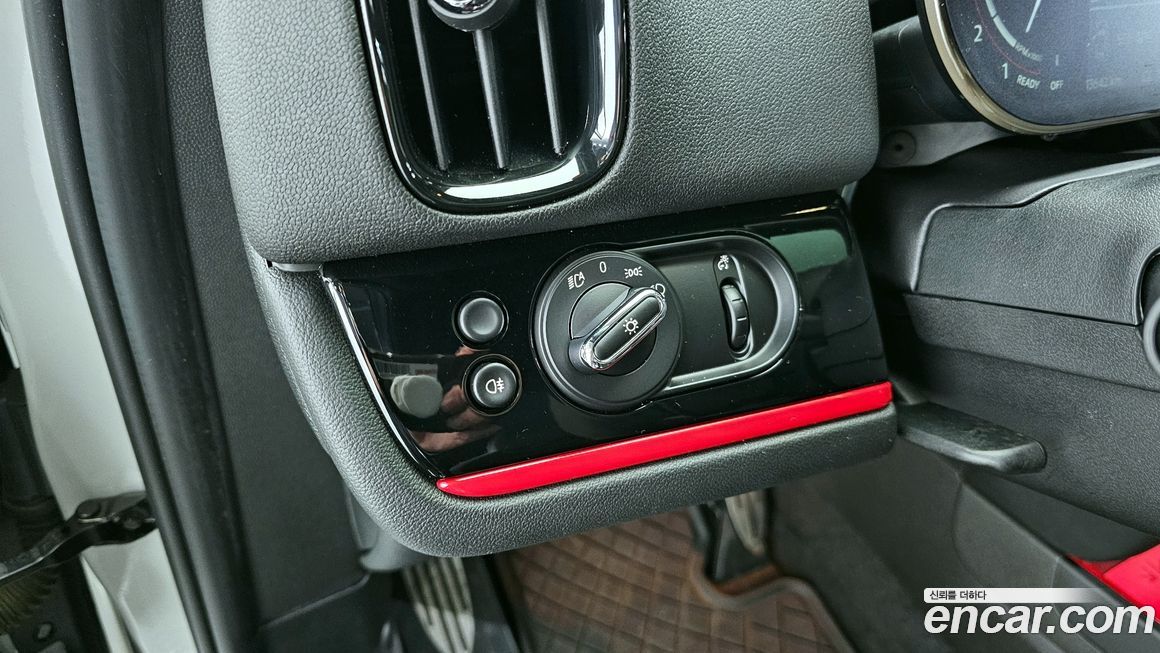 Mini Countryman 2021