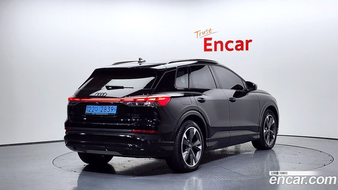 Audi Q4 e-tron 2022