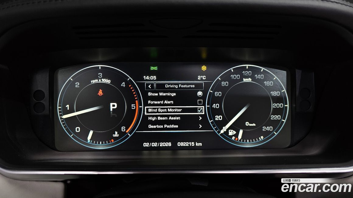 Land Rover Range Rover Sport 2016